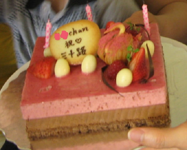c0126120_16565264.jpg