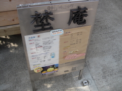 b0153224_1652487.jpg