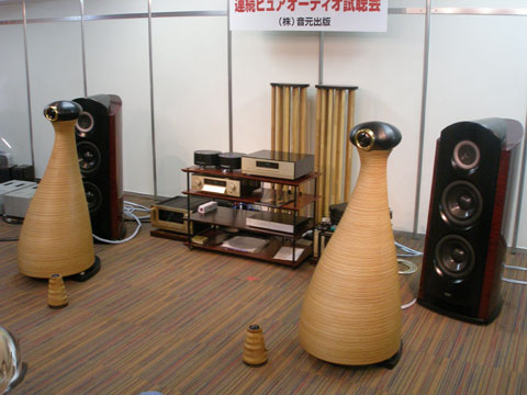 c0044024_22424521.jpg