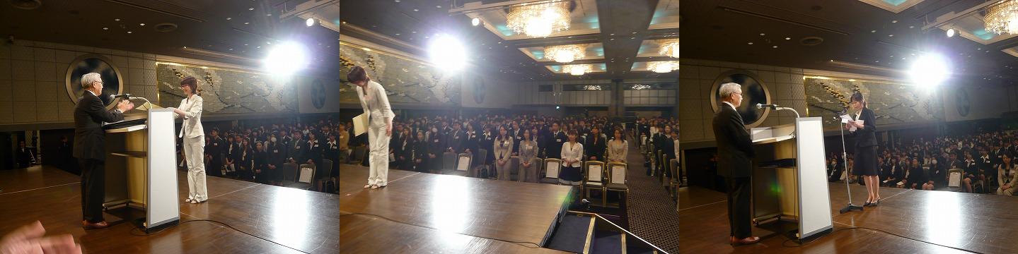 第70回診療情報管理士認定式 神野正博のよもやま話