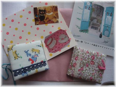 Cream Tea さんの豆本！_d0148729_20232195.jpg