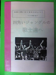 a0040232_22465688.jpg