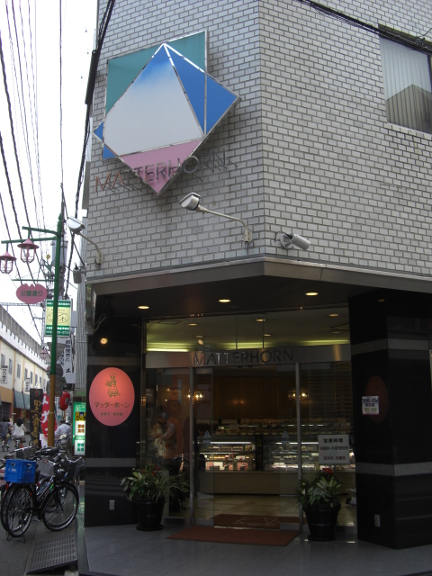 c0186738_2482997.jpg