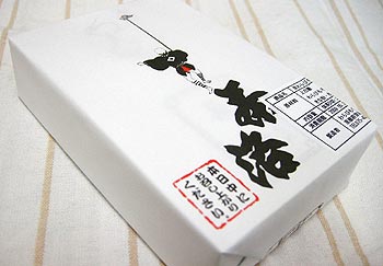 c0088739_15563723.jpg