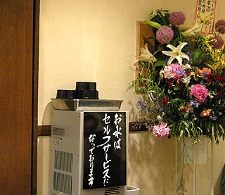 c0088739_18531427.jpg