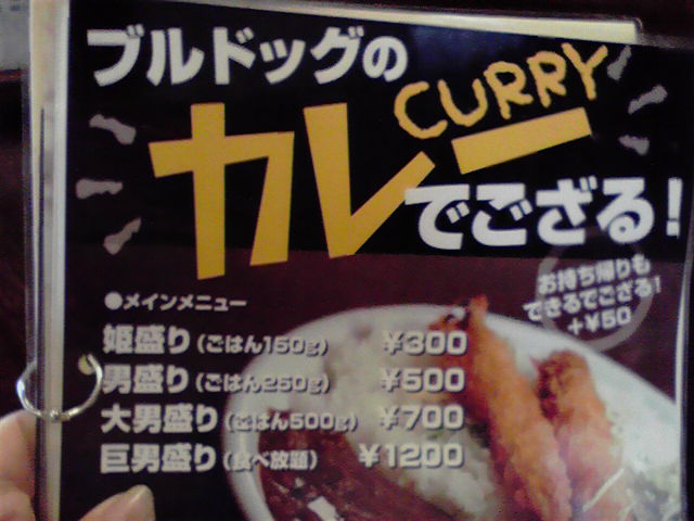 f0090344_14284498.jpg