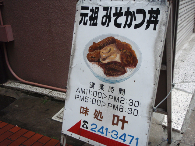 c0190847_22492676.jpg