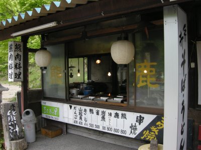 d0152549_10421069.jpg