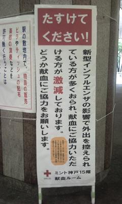 c0094556_12193932.jpg