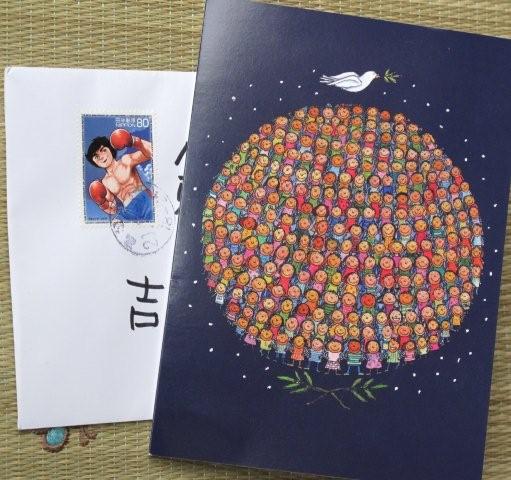 Thank you. Thank you. Thank you._c0157558_101988.jpg