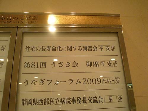 f0054859_1829495.jpg
