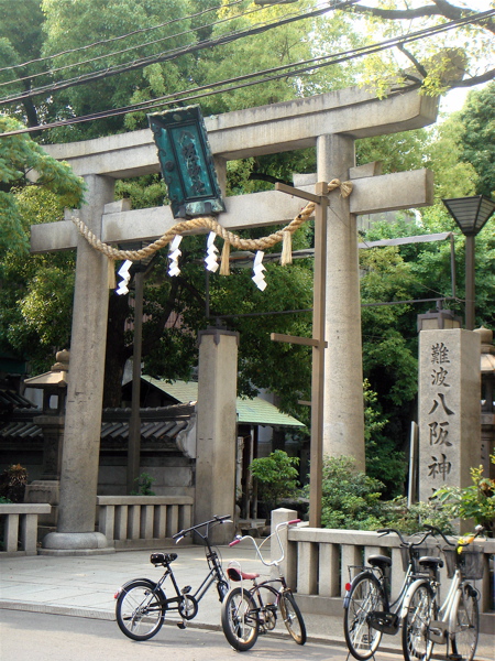 e0125762_028226.jpg