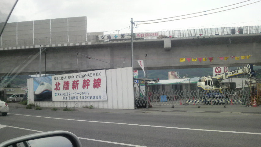 d0085768_19541318.jpg