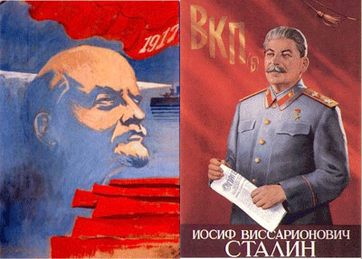 ソ連－イルミナティの実験は社会的大惨事だった　by Henry Makow Ph.D. _c0139575_20333880.gif