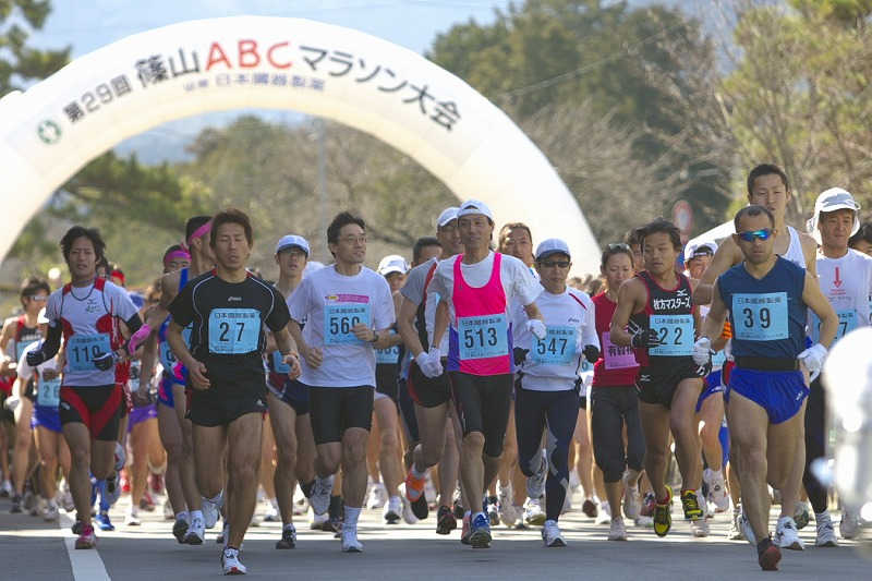 2009　淡路島明石海峡公園リレーマラソン_d0060975_1233140.jpg