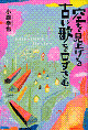f0071477_2119152.gif