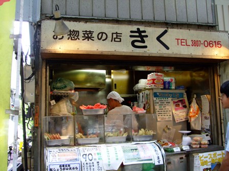 c0078480_17311056.jpg