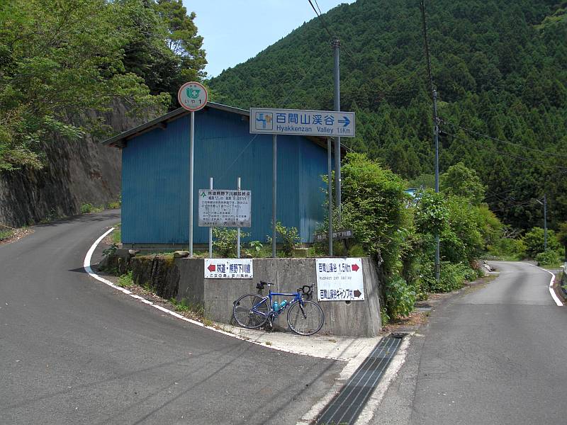 d0036883_9553834.jpg