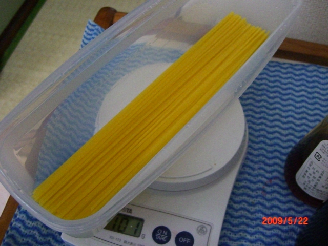 アプロテンのパスタは電子レンジで茹でれません_f0201488_1192513.jpg