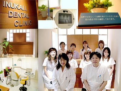 【お店から一言】 (by いぬかい医大モール歯科クリニック)_b0151490_21391144.jpg