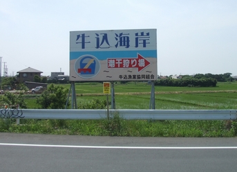 c0039291_1115414.jpg
