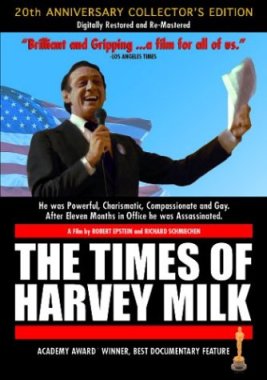 THE TIMES OF HARVEY MILK ハーヴェイ・ミルク ’84 アメリカ_e0079992_22105621.jpg