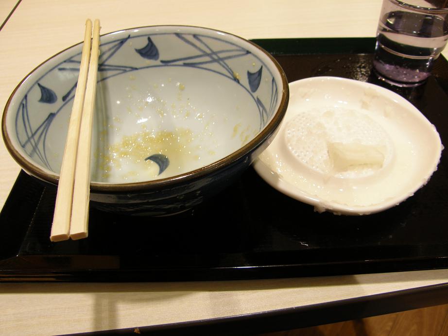 c0118393_773088.jpg