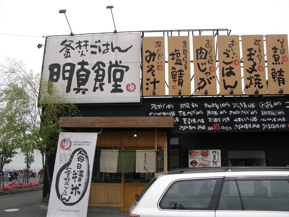 c0118393_91419.jpg