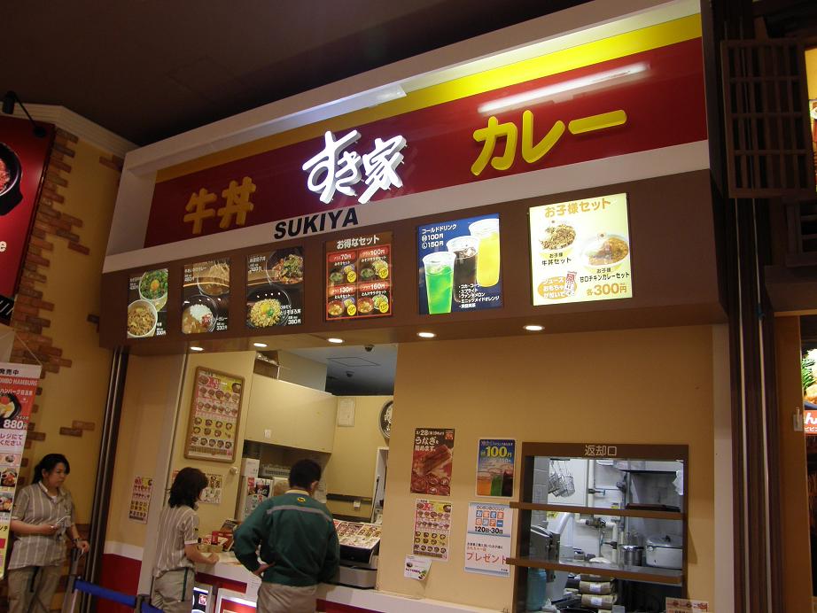 c0118393_9353276.jpg