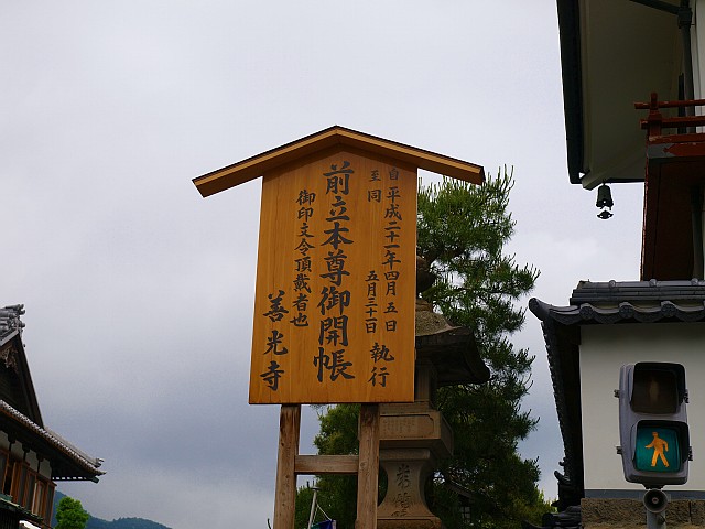 d0050693_2383775.jpg