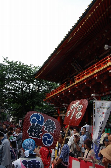 b0062495_14511186.jpg