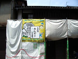 f0118796_071435.jpg