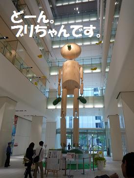 c0092097_23321457.jpg