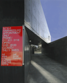b0151504_1894686.gif