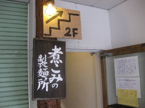 e0152405_12354634.jpg