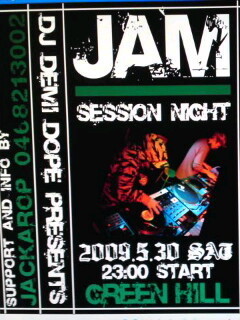 c0174407_2331186.jpg