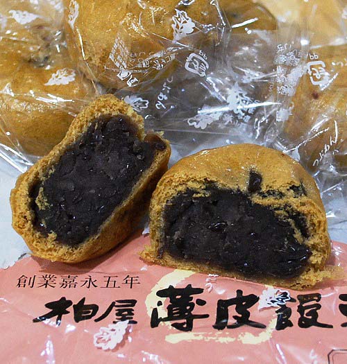 イーハトーブ釣づれ紀行-お土産2_c0177814_9552336.jpg