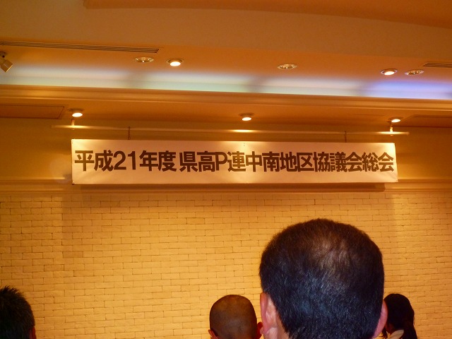 b0150120_17454625.jpg