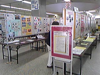 e0110824_15501746.jpg