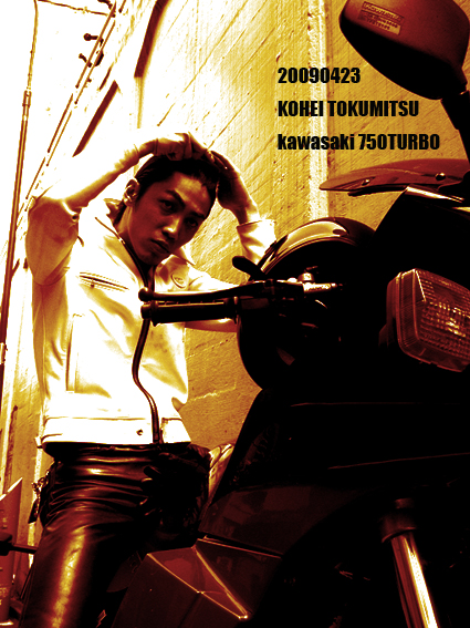 徳光 康平 & kawasaki 750TURBO_f0203027_15342672.jpg