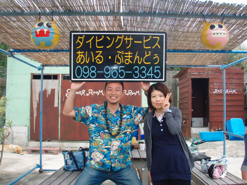 5月25日本日ＬＯＶＥ・ＬＯＶＥ・ＤＡＹ_c0070933_2273597.jpg