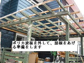 ウッドデッキが~~~♪_f0031037_21392854.jpg
