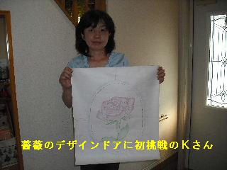 ウッドデッキが~~~♪_f0031037_21491159.jpg
