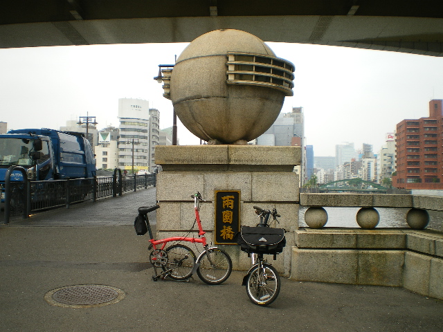 05/11-mon-ブロ子で亀戸餃子へ_d0110340_1372697.jpg