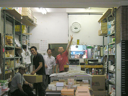 f0001841_2311523.jpg