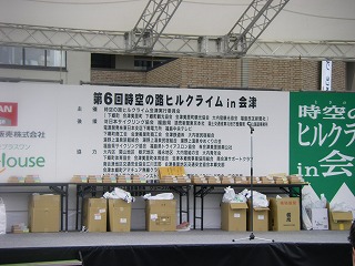 a0023043_643350.jpg