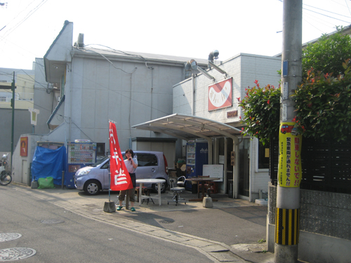 b0091545_23553121.jpg