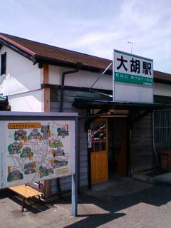 c0134145_818954.jpg