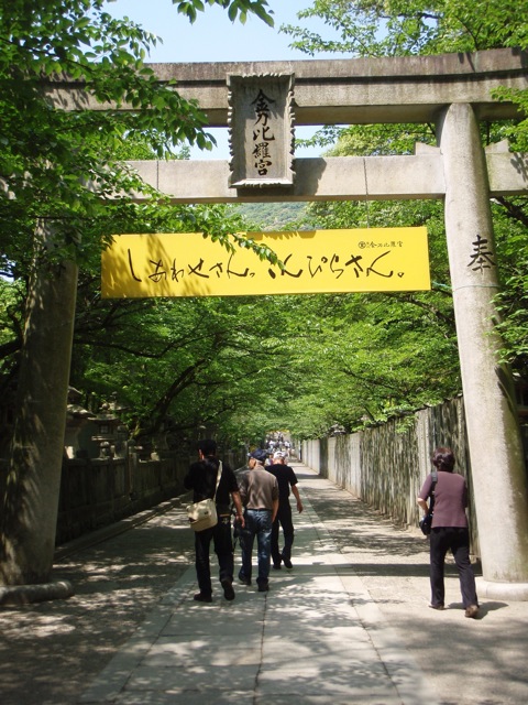 c0190847_21344074.jpg