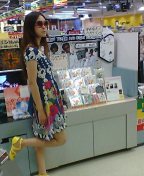 LET IT DUB / TOWER RECORD_f0196753_19224557.jpg